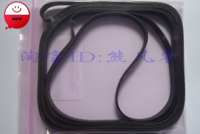 全新加厚耐磨HP430HP450HP700HP330皮带C4705-60082 C4706-60082