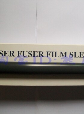 原装薄款 HP1102定影膜HP1020定影膜 惠普1008加热膜HP2015加热膜