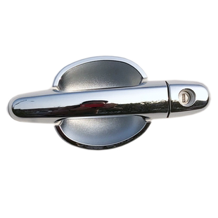 04-12-13款丰田花冠卡罗拉专用拉手门碗 车门把手盖改装手扣亮壳