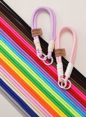 多巴胺miu系手工专用线diy编织绳5mm伞绳挂绳ins尼龙绳包挂钥匙