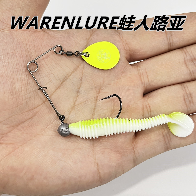 蛙人黑坑小复合亮片带钩带饵