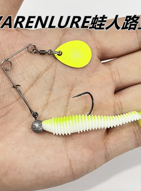 蛙人黑坑小复合亮片带钩带饵旋转黄绿色大号亮片噪音鲈鱼