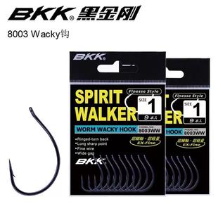 BKK路亚倒钓钩 8003软虫单钩倒吊钓组专用软饵Wacky翘嘴鲈鱼鳜鱼