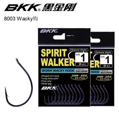 8003倒钓钩加强黑坑鲈鱼钩