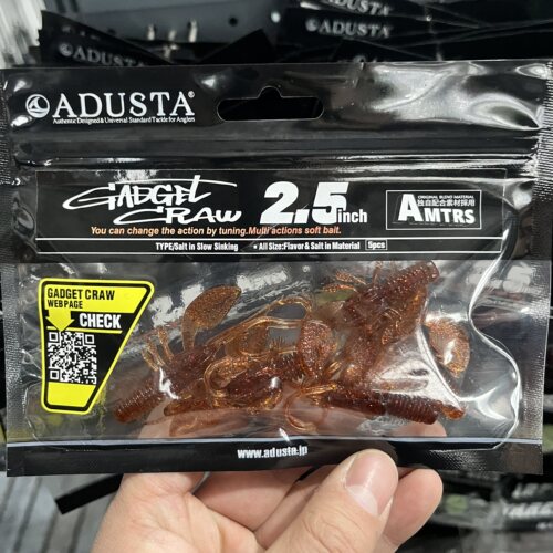 ADUSTA日本路亚小龙虾2.5寸高比重沉水假饵黑坑野钓鲈鱼超诱软虫