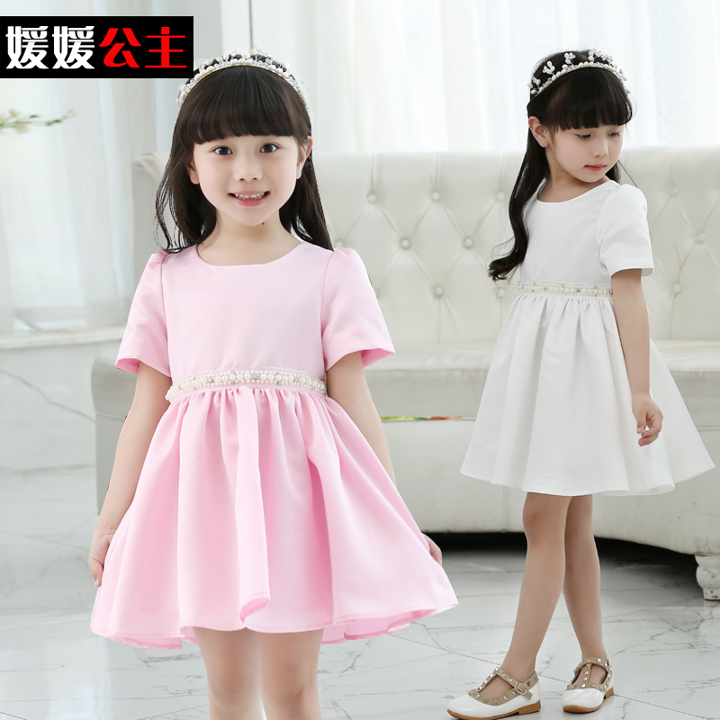 Robe enfant - Ref 2048362 Image 5