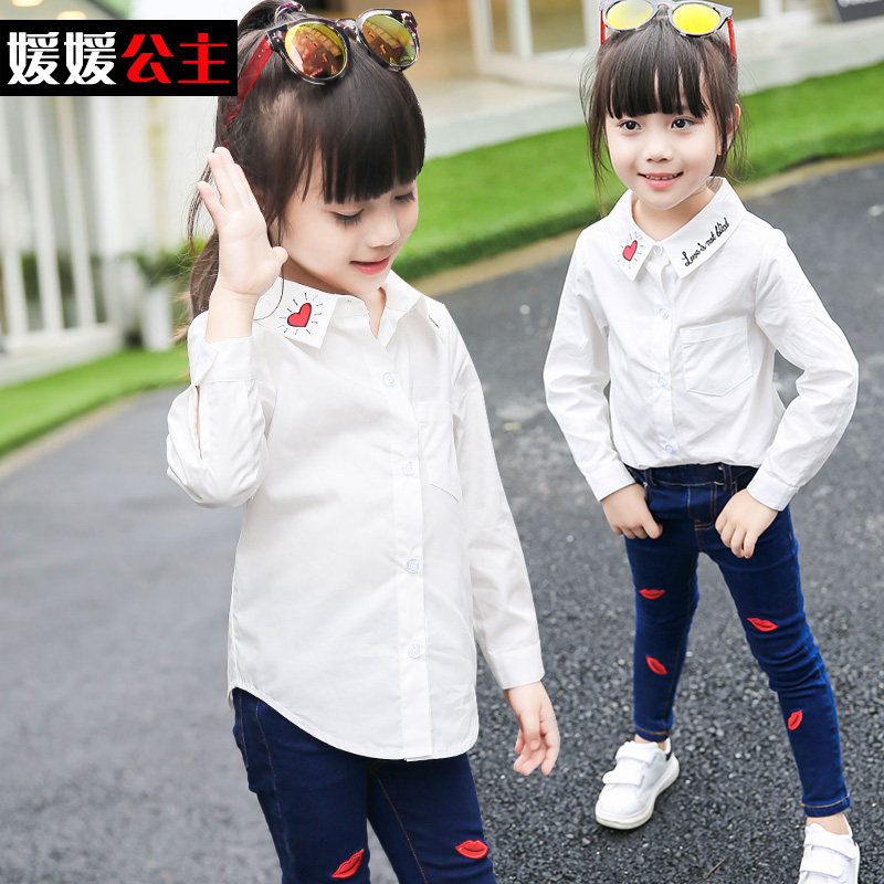 Chemise fille à manche longue - Ref 2086864 Image 4