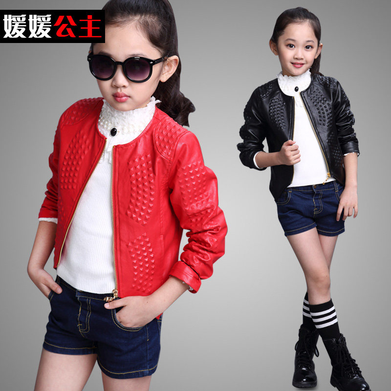 Veste pour fille - Ref 2159846 Image 3