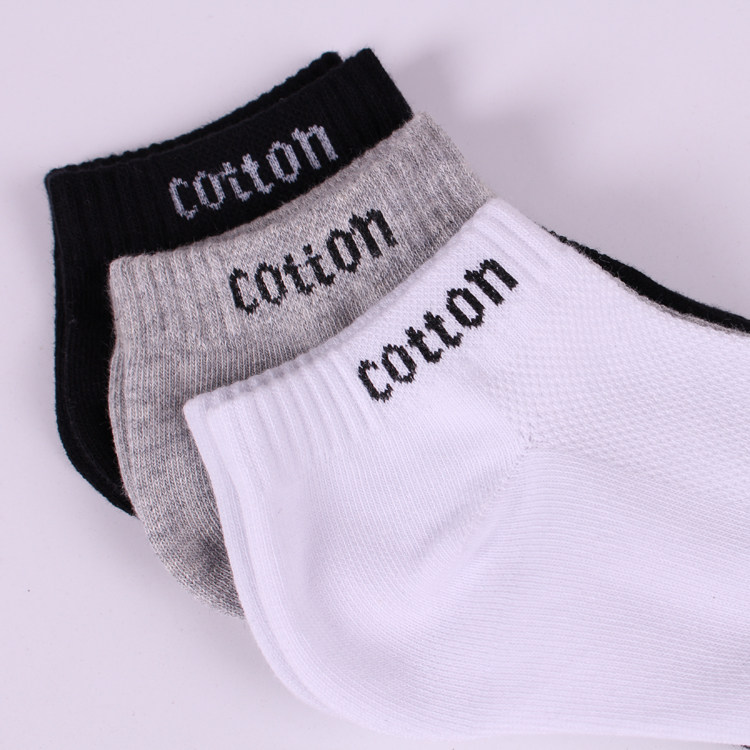 Chaussettes - collants paragraphe respirante - Ref 754017 Image 4