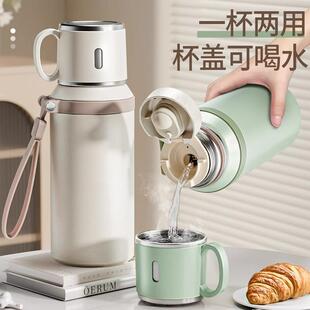 316不锈钢保温杯女生大容量保温壶高颜值泡茶碗盖杯旅行杯便携