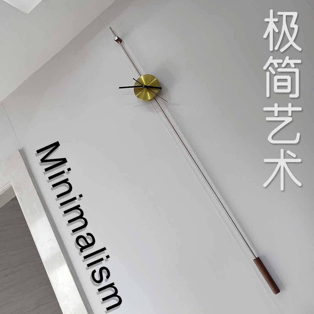 跨境专供原创长杆现代简约挂钟创意时钟电视墙面玄关柱子装饰挂件