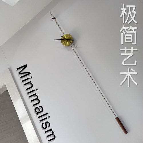 跨境专供原创长杆现代简约挂钟创意时钟电视墙面玄关柱子装饰挂件