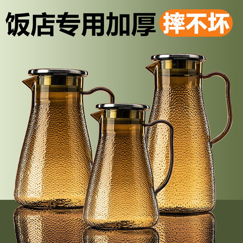 餐厅酒吧大容量塑料凉水壶果汁壶扎壶茶壶家用pc亚克力锤纹冷水壶