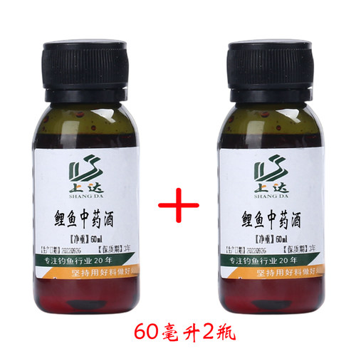 上达鲤鱼饵添加剂山东新品鱼饵