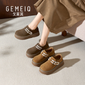 厚底小个子单鞋 戈美其厚底勃肯鞋 复古休闲乐福鞋 新款 女2026春秋季