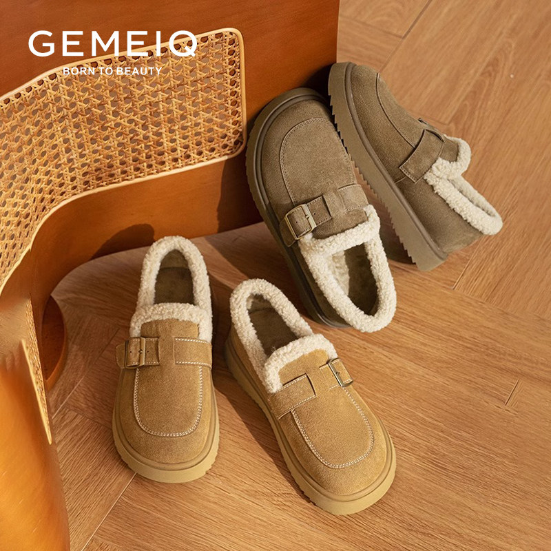 戈美其加绒保暖一脚蹬毛毛鞋女2024秋冬季新款平底低帮休闲雪地靴,女鞋,时装靴,淘宝优惠券,粉丝福利购,淘宝优惠卷