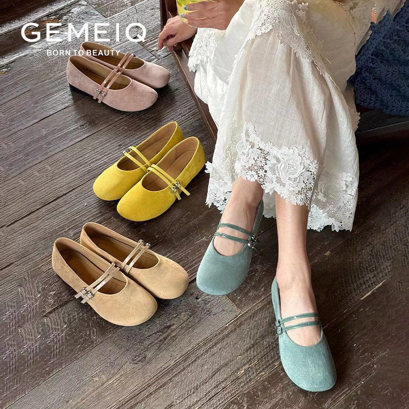 戈美其商场同款2025春夏玛丽珍鞋女鞋绒面浅口单鞋平底鞋芭蕾舞鞋,女鞋,玛丽珍鞋,淘宝优惠券,粉丝福利购,淘宝优惠卷