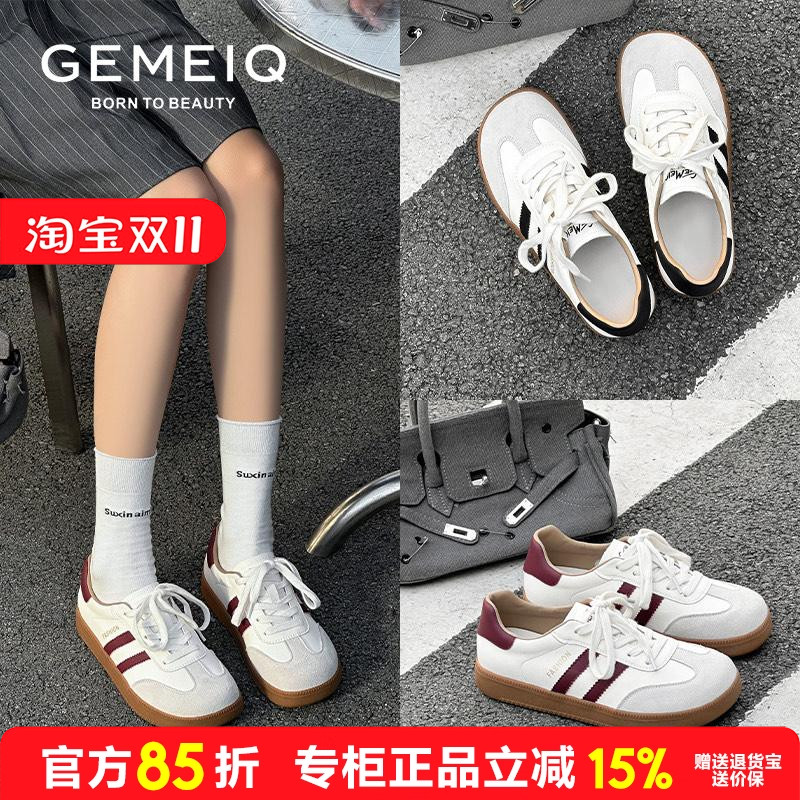 休闲厚底新款百搭运动复古德训鞋