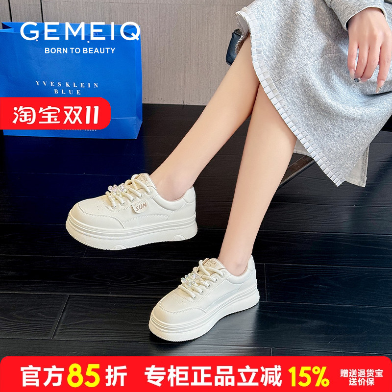 戈美其2025春季新款运动休闲板鞋