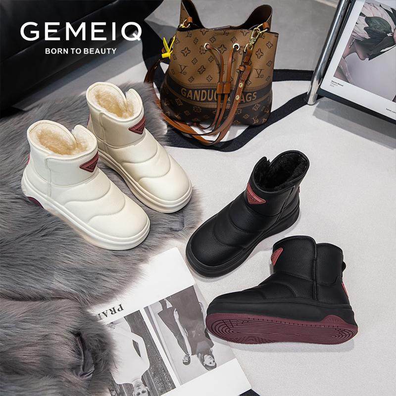 商场同款加绒加厚保暖雪地靴