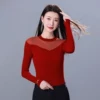 Товары от lingyiyun520