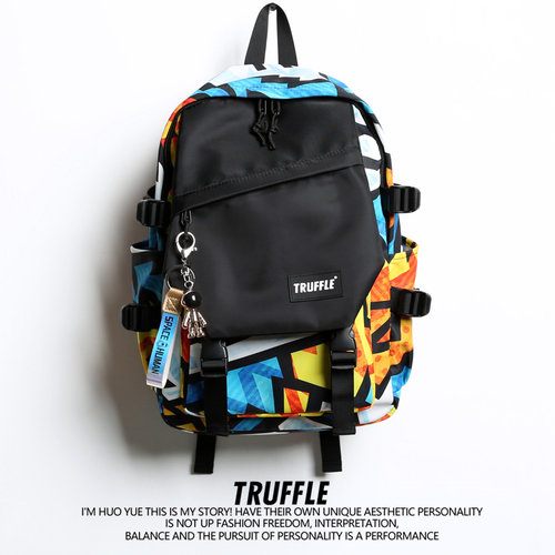 涂鸦旅行旅行涂鸦小学生双肩包