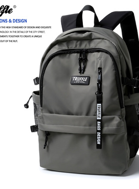 TRUFFLE2025新款大学生初中生书包双肩包潮牌大容量旅行电脑背包