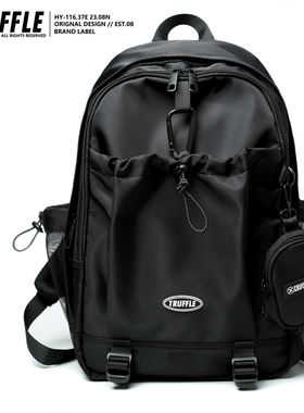 TRUFFLE机能双肩包男大学生书包高中初中生大容量旅行背包电脑包