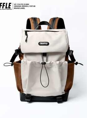 TRUFFLE潮牌大容量旅行双肩包男初中高中学生书包女登山电脑背包