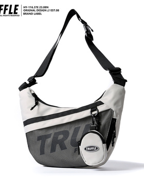 TRUFFLE潮牌斜挎包男大容量出游休闲饺子包女轻便单肩包胸包背包