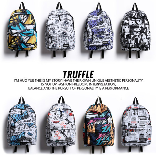 TRUFFLE潮牌涂鸦印花书包