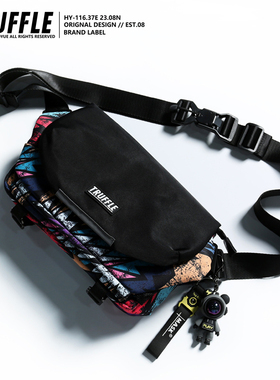 TRUFFLE涂鸦潮牌单肩斜挎包男出行轻便包休闲学生挎包女小众潮流