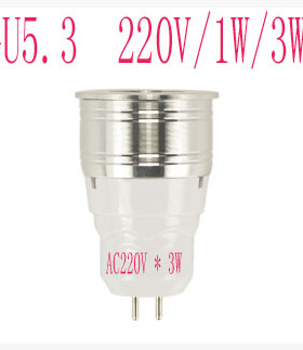 220v亮MR11LED12V直径35精品小射灯杯1W3Wled光源替换卤素灯灯泡