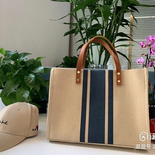 韩版女士手提公文包职业通勤条纹简约单肩大包包ins大容量帆布包