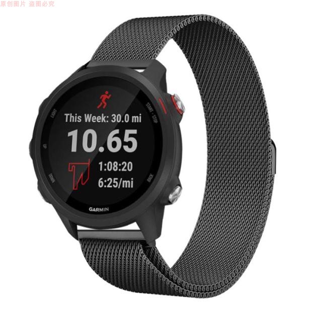garmin适用佳明米兰手表带