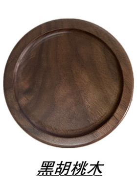 适用apple苹果homepod2音箱二代音响底座铝合金防滑垫木质底座