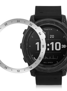 适配佳明Garmin tactix 7 pro泰铁时7 AMOLED手表战术版太阳能替换刻度防刮不锈钢圈表盘保护套保护壳钢化膜