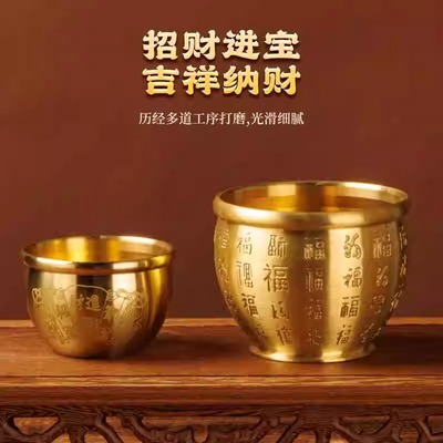 百福铜缸铜聚宝盆黄铜缸福字招财米缸摆件小新款财运聚财实心