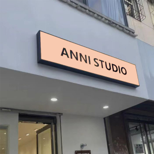 户外美式 LED广告牌亚克力发光字灯箱灯牌门牌防水门头招牌定制