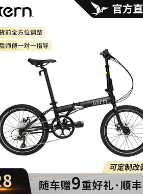 TERN 燕鸥 R8折叠自行车20寸碟刹折叠超轻便携成人可放后备箱小布