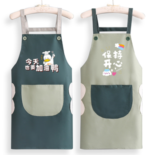 防水防油围裙定制LOGO可爱时尚 男女围腰厨房家用餐饮工作服印字