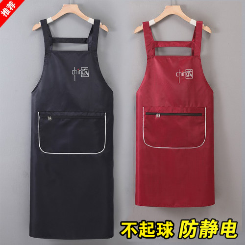 涤纶防泼水厨房家用围裙加长款