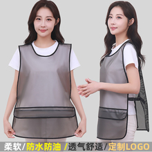 防水防油女马甲围裙坎肩短款厨房家用超市工作服专用围腰定制LOGO
