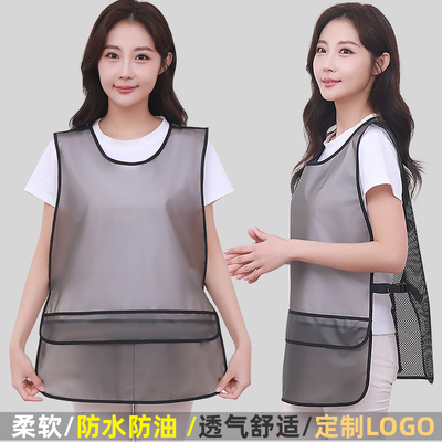 柔软防水防油女坎肩透气定制LOGO