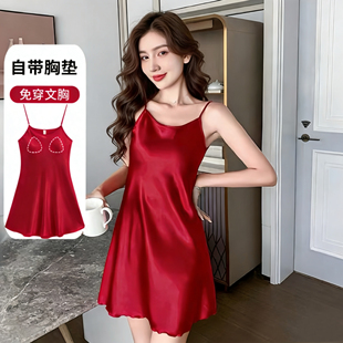 短袖 宽松大码 丝绸家居服 性感吊带带胸垫睡裙薄款 冰丝睡衣女夏新款