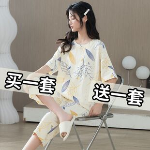 纯棉短袖 卡通休闲家居服春秋款 七分裤 套装 女款 2024年睡衣女夏季