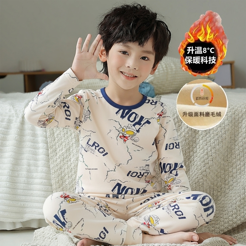 秋冬男儿童保暖内衣秋衣秋裤套装