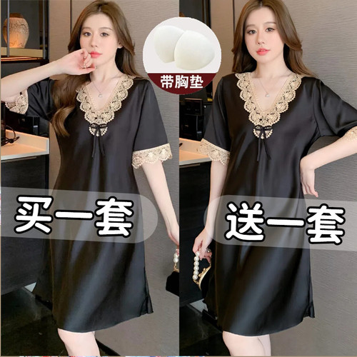 宽松大码睡衣女夏季冰丝带胸垫睡裙夏季女性感蕾丝凉感丝绸连衣裙