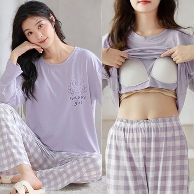 春秋季长袖睡衣带胸垫防凸点套装