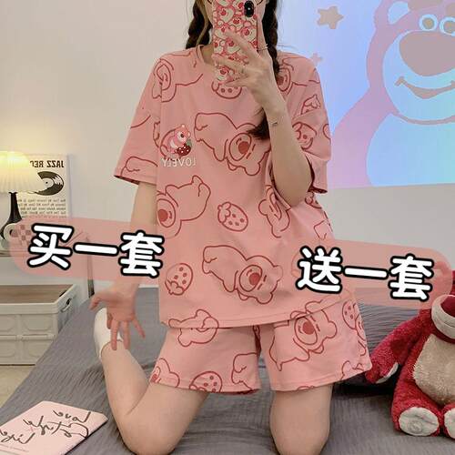 睡衣女夏短袖短裤两件套学生宿舍